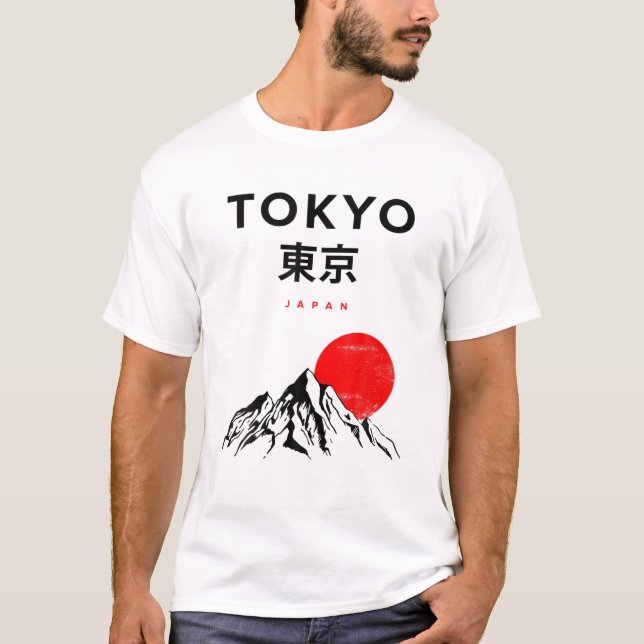 Camisetas Gráficas Novidades do Japão em Tóquio Le (Frente)
