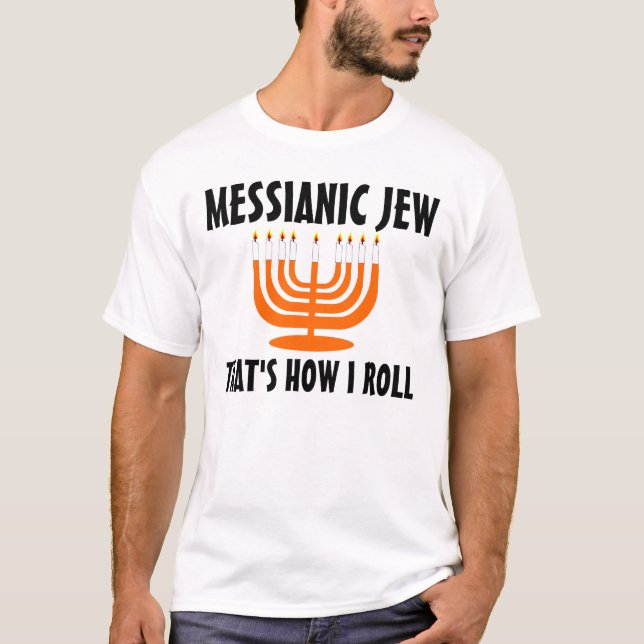Camisetas judaicas messiânicas. Judaísmo (Frente)