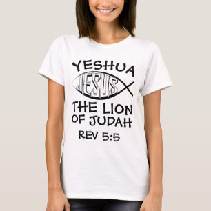 Camisetas judaicas messiânicas, LEÃO DE JUDÁ