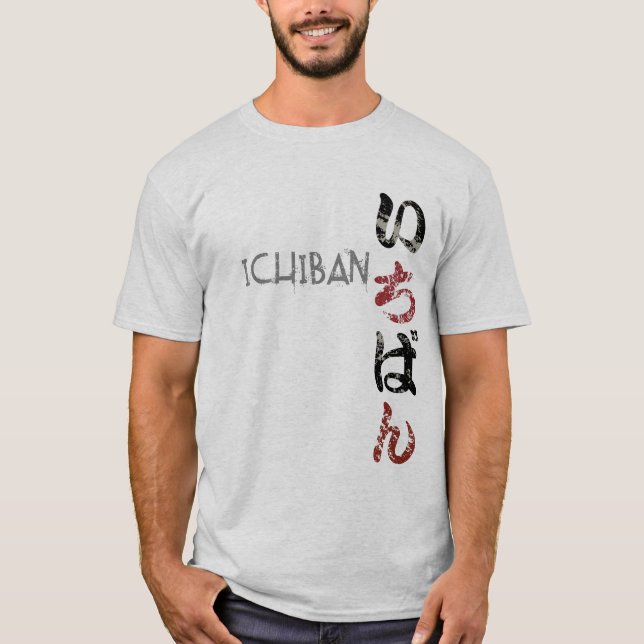 Camisetas masculinas de Ichiban (Frente)