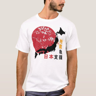 Camisetas masculinas de Japão do apoio