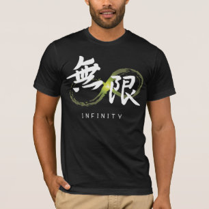Camisetas masculinas de Mugen (infinidade)