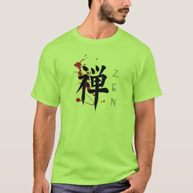 Camisetas masculinas do zen (Frente)