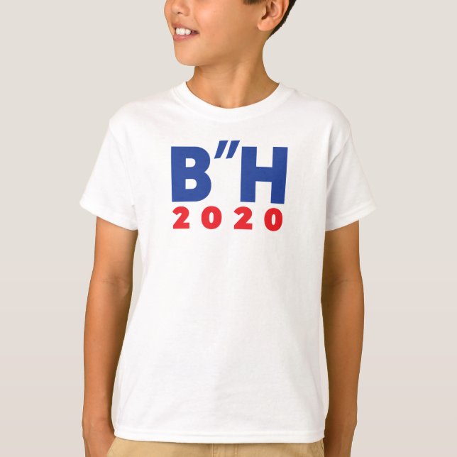 camisetas para crianças B"H 2020 (Frente)