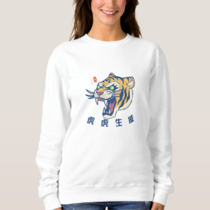 Camisolas e camisetas de mulheres sem medo