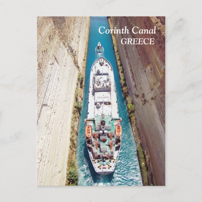 Canal de Corinto, Grécia Cartão Postal (Frente)