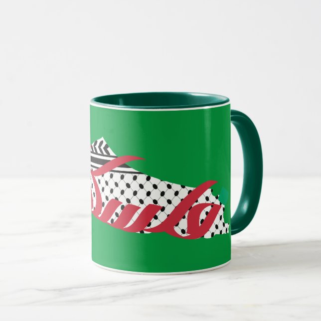 Caneca ف ل ط ي ن Palestina (Frente Esquerda)