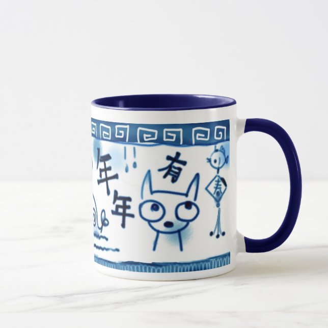Caneca 年年有魚 de Nien Nien Yo Yu (Direita)