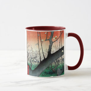 Caneca 梅の庭園, jardim do 広重 da árvore de ameix