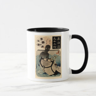 Caneca 海坊主 japonês do monstro de mar do vintage, 国芳