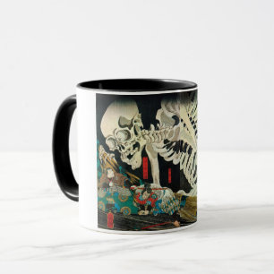 Caneca 相 馬 の 古 裏 国 Esqueleto manipulado por W