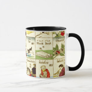 Caneca 英 単 表, 亀 吉 Mesa de palavras em inglês, Ukiyo-e