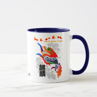 CANECA 麒麟(KIRIN)