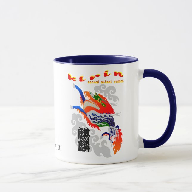 CANECA 麒麟（KIRIN) (Direita)