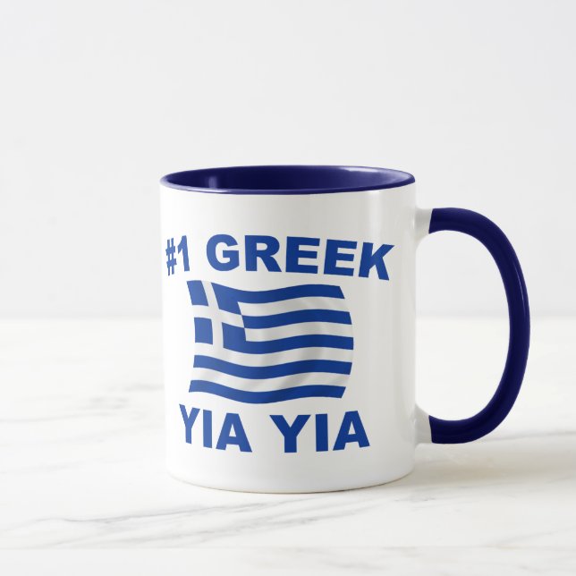 Caneca #1 grego Yia Yia (Direita)