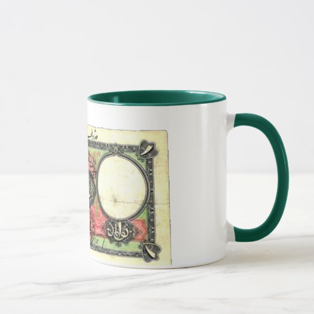 Caneca 1 Toman (Direita)