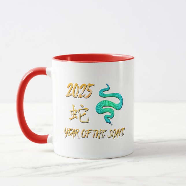 Caneca 2025 Ano Da Cobra (Esquerda)