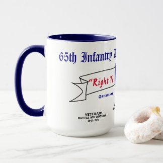 Caneca 65.ª Associação da Divisão de Infantaria Coffee Mu