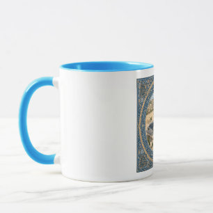 Caneca A Mesquita Al-Aqsa. Islâmico decorativo