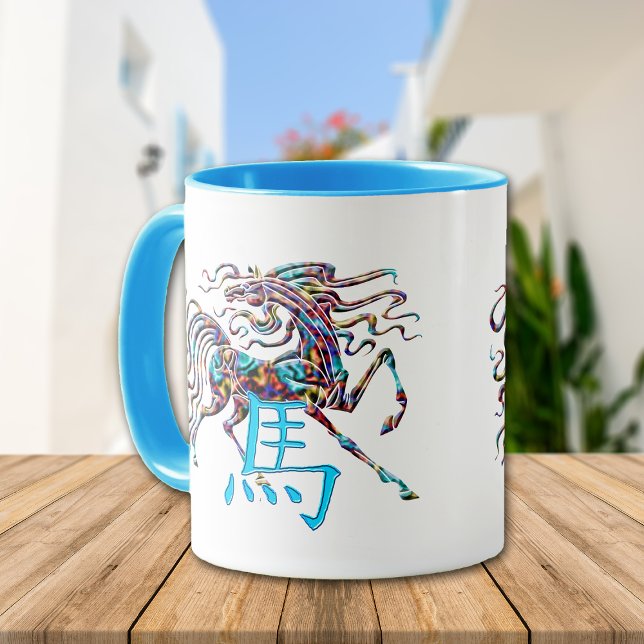 Caneca Abstrato azul do cavalo (Criador carregado)