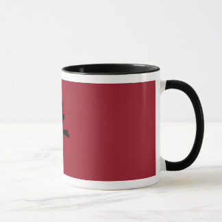 Caneca Agrida com símbolo chinês do boi, preto e