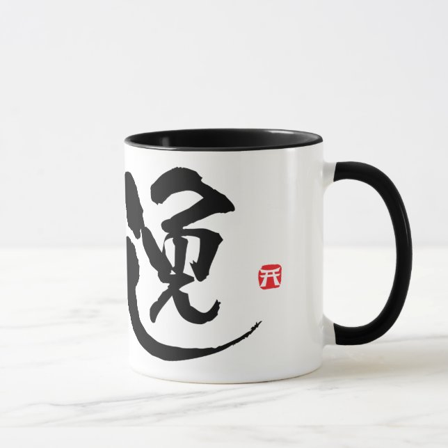 Caneca Alemanha KANJI (Direita)