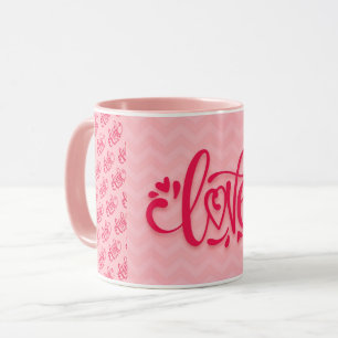 Caneca Amor Coração Popular Moderno e Elegante
