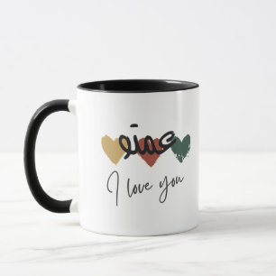 Caneca "Amto I Love You", Tia Árabe Coffee Mug