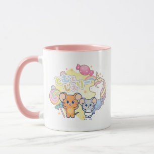 Caneca Anime Magical Candyland com Jerry e Tuffy