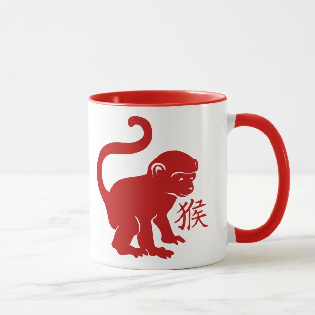 Caneca Ano Bonito Do Macaco (Direita)