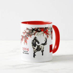 Caneca Ano Chinês da Mug de Presente de Cavalo