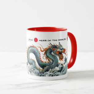 Caneca Ano chinês do dragão Ano e nome personalizados