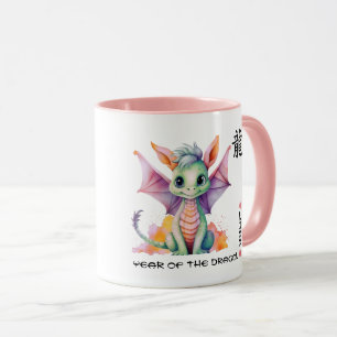 Caneca Ano chinês do dragão   Ano e nome personalizados