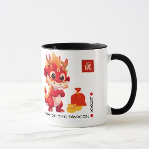 Caneca Ano chinês do dragão Ano Personalizado & Nome Mu