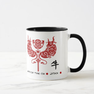 Caneca Ano Chinês do Ox Presente de Ano e Nome Personali