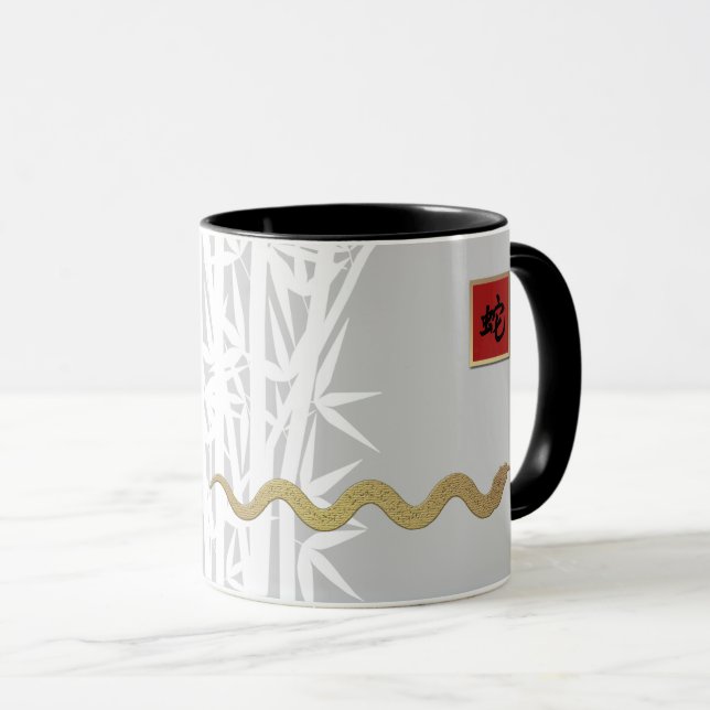 Caneca Ano Chinês do Presente Cobra (Frente Esquerda)