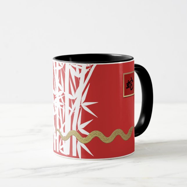 Caneca Ano Chinês do Presente Cobra (Frente Esquerda)