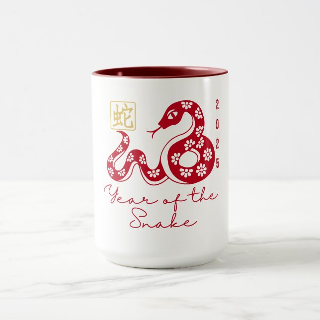 Caneca Ano da Serpente 2025  (Centro)