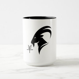 Caneca Ano do Bode 2027 com Carácter Chinês