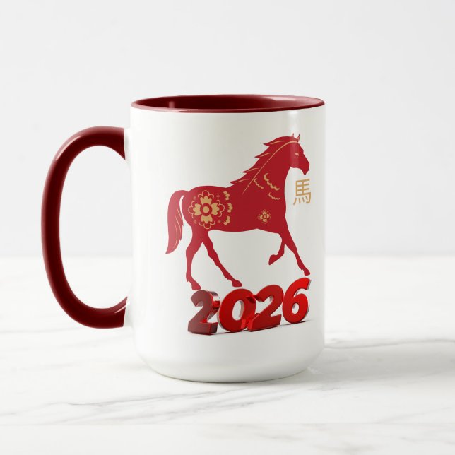 Caneca Ano do Cavalo 2026 (Esquerda)