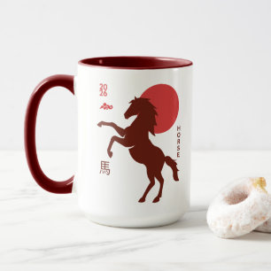 Caneca Ano do Cavalo 2026