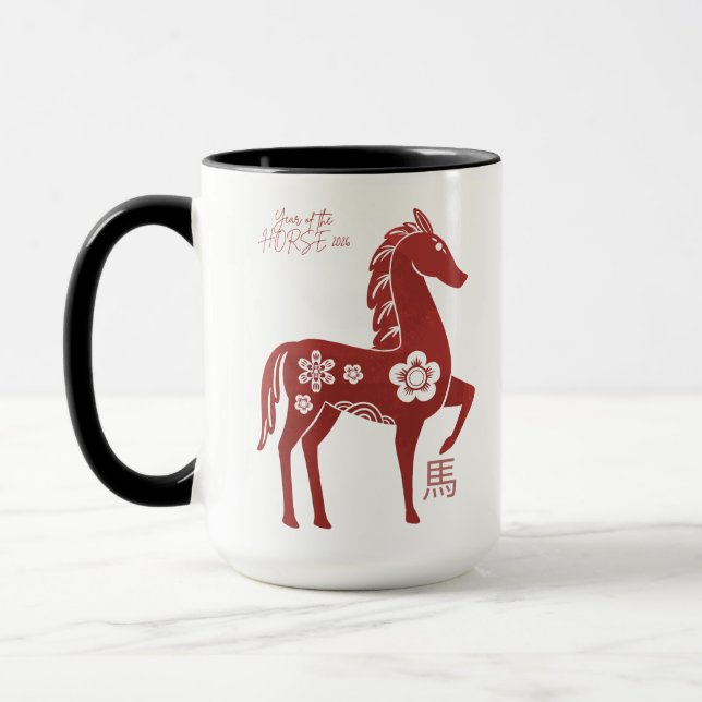 Caneca Ano do Cavalo 2026 (Esquerda)