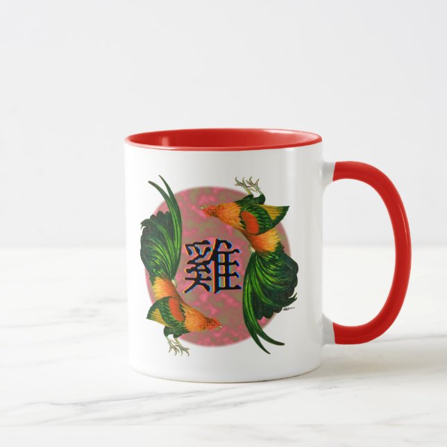 Caneca Ano do Círculo de Galeria (Direita)
