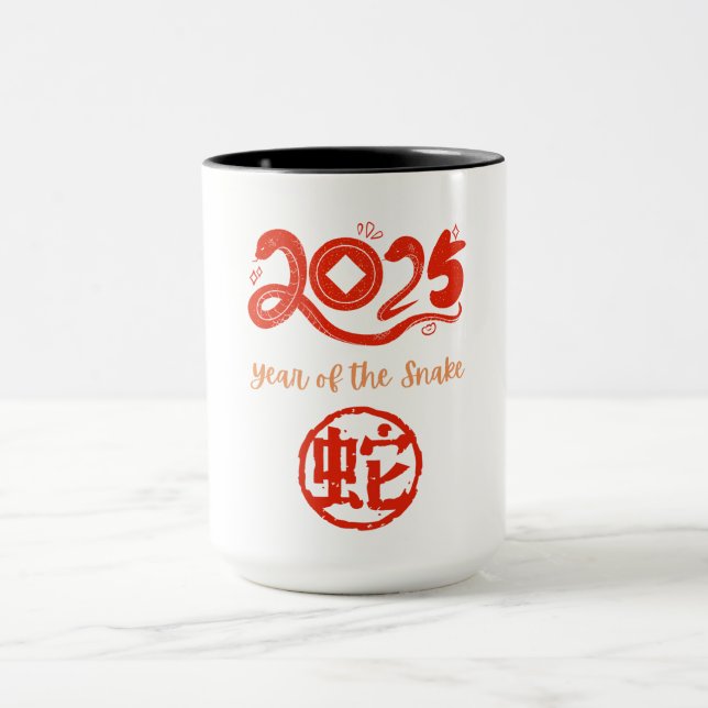Caneca Ano do Cobra 2025 (Centro)