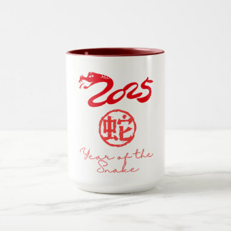 Caneca Ano do Cobra 2025