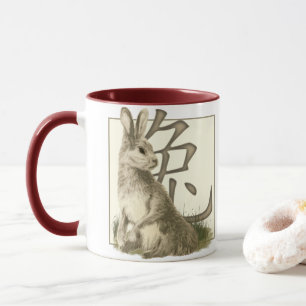 Caneca Ano do coelho
