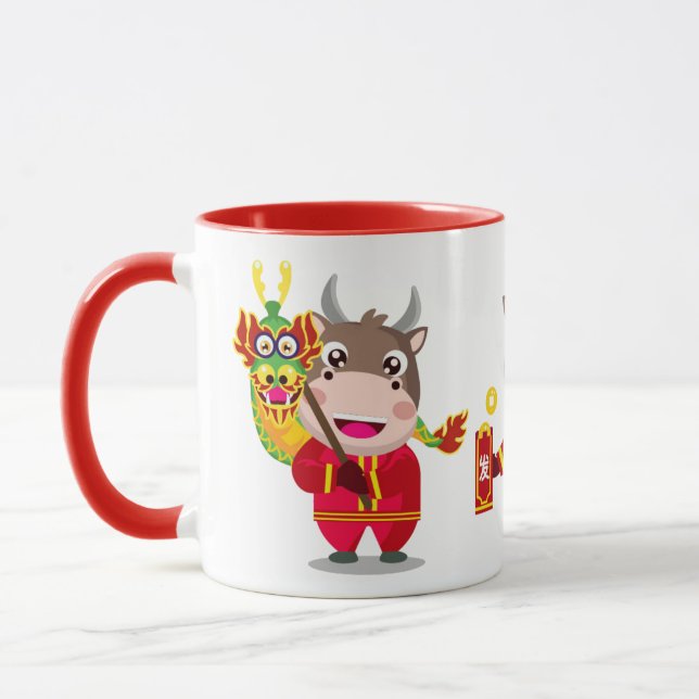 Caneca Ano Novo Chinês Bonito do Trio Ox (Esquerda)