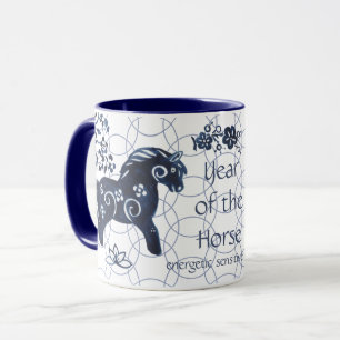 Caneca Ano Novo Chinês do Zodíaco Azul Cavalo