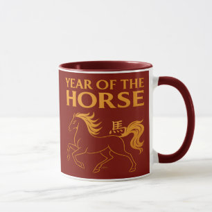 Caneca Ano Novo Chinês Zodíaco 2026 Cavalo