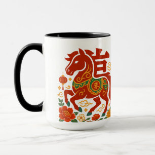 Caneca Ano Novo Lunar Chinês 2026